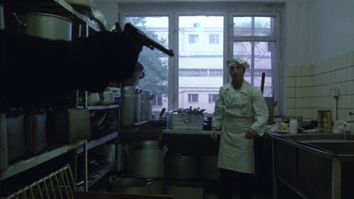 Город Зеро Bild 6