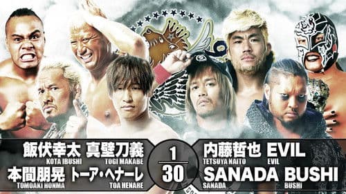 NJPW Best of the Super Junior 26 - Day 15 (Final) Bild 8