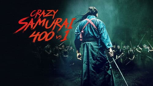 Crazy Samurai Musashi Bild 6