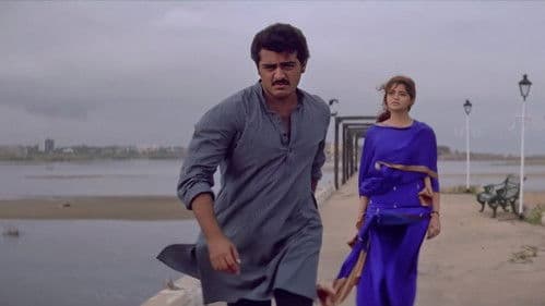 சிட்டிசன் Bild 5