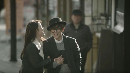 어바웃 러브 Bild 1