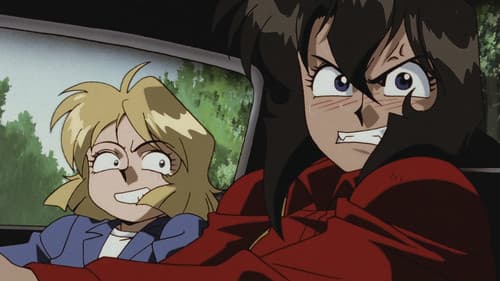 ガンスミス キャッツ Bild 5