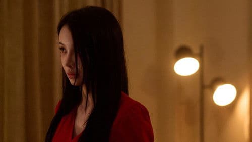 ข้างบ้าน Bild 3