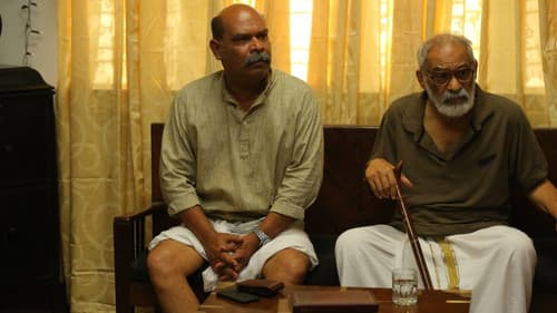 തരംഗം Bild 3