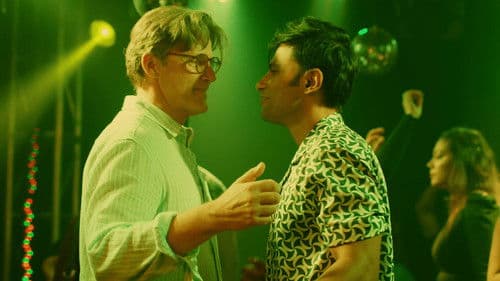 A Teacher's Gift Bild 2