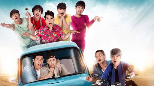 Xóm Trọ 3D Bild 3