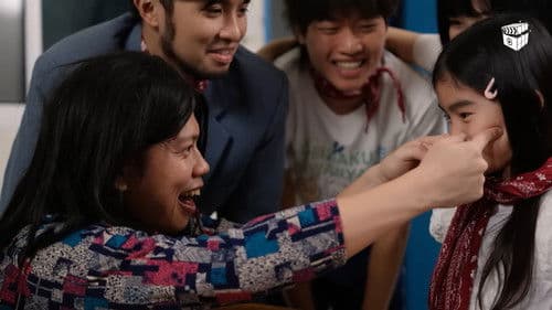 超人面試隊 Bild 1