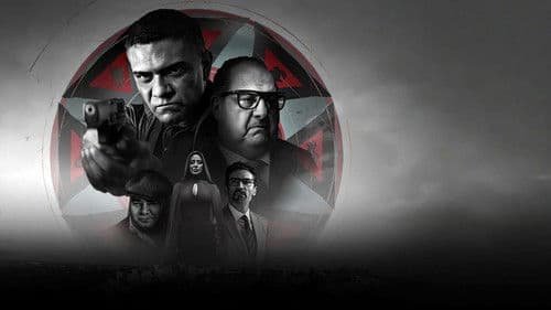 الثمانية Bild 2