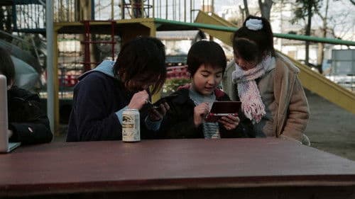 アイドル・イズ・デッド Bild 1