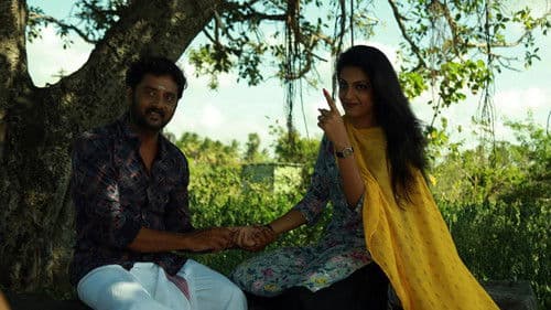 சின்னஞ்சிறு கிளியே Bild 4