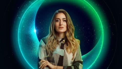 الهرشة السابعة Bild 1