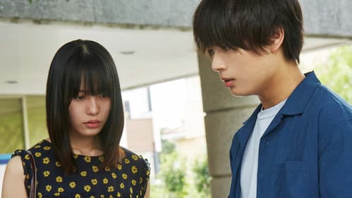 この子は邪悪 Bild 6