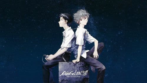Evangelion: 3.0 - You can (not) redo Bild 3