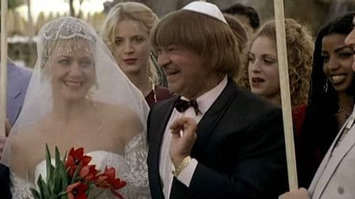 פעמיים בוסקילה Bild 1