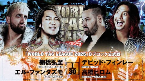 NJPW World Tag League 2025 - Day 4 Bild 7