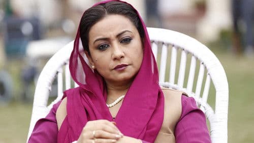 इरादा Bild 4