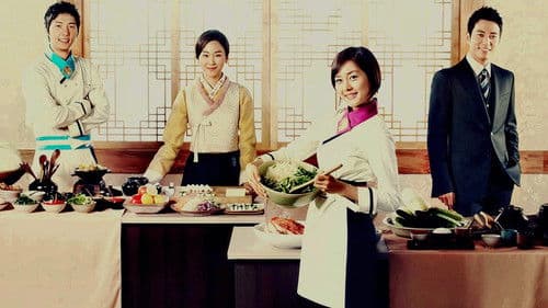 신들의 만찬 Bild 2