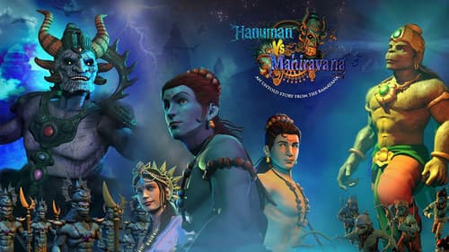 हनुमान वस माहिरवाना Bild 2