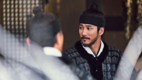 Der Admiral - Tödliche See Bild 4