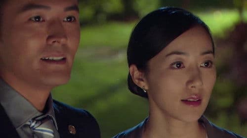 偏偏爱上你 Bild 2