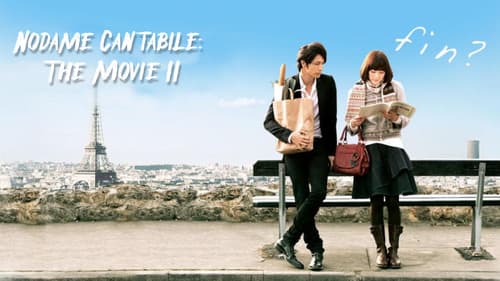 Nodame Cantabile OVA 2 Bild 1