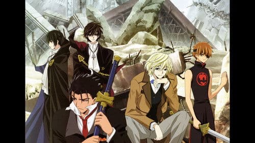 ツバサ TOKYO REVELATIONS Bild 2