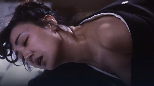 ニセ未亡人　いちじく白書 Bild 2