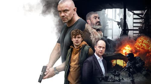 Сержант Bild 2