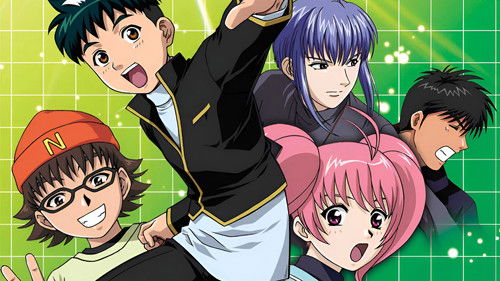 探偵学園Q Bild 1