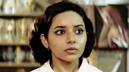 സ്റ്റോപ്പ്‌ വയലൻസ് Bild 1