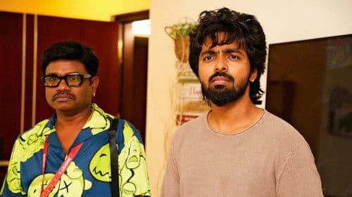 ஹேப்பி ராஜ் Bild 7