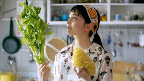 ひとりごとエプロン Bild 1