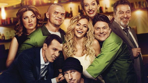 Все о мужчинах Bild 5