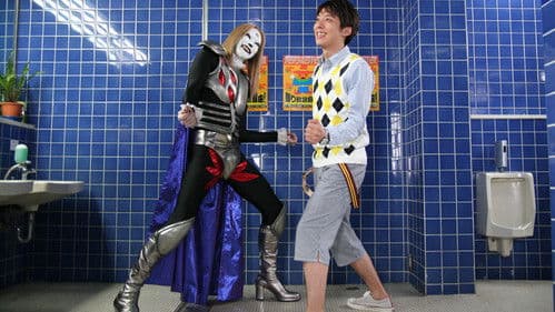 Detroit Metal City Bild 6