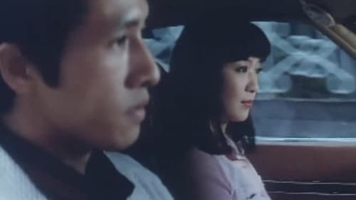 肉の標的・奪う！ Bild 1