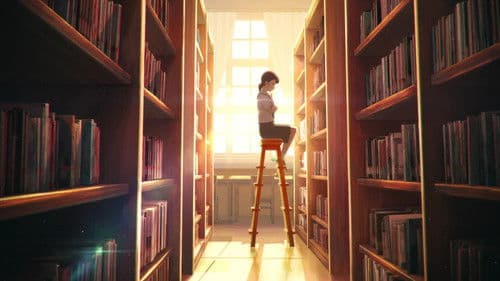 연의 편지 Bild 1