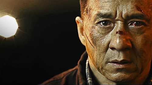 Police Story - Back for Law Bild 2