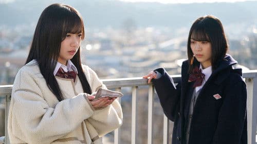 ボーダレス Bild 4