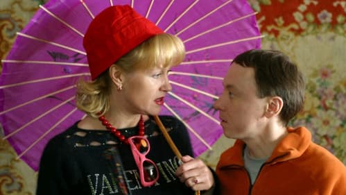 Коля - перекати поле Bild 1