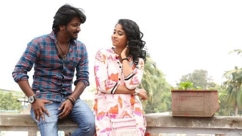 கூட்டாளி Bild 6