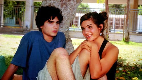 הכוכבים של שלומי Bild 3