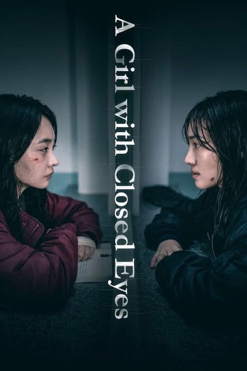 A Girl With Closed Eyes