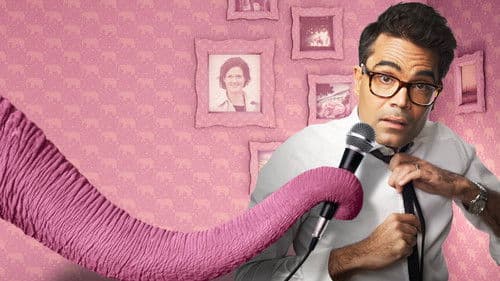 David Batra: Elefanten i Rummet Bild 1