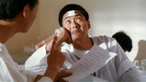 Prison on Fire 2 Bild 1