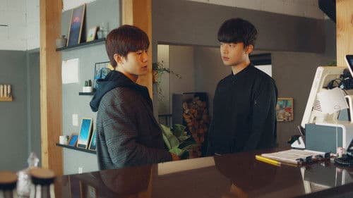 나의 별에게 Bild 2