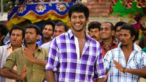 மத கஜ ராஜா Bild 8