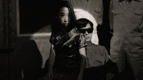 The Red Spectacles Bild 3