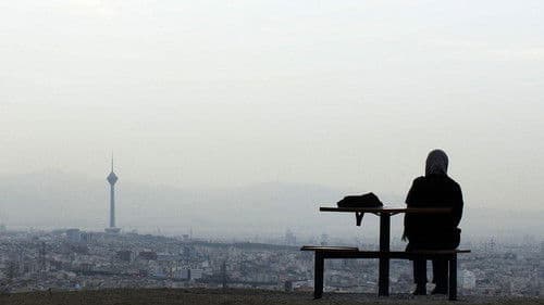 به امید دیدار Bild 1