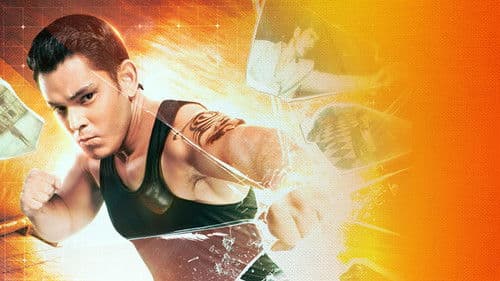 The Iron Heart Bild 1