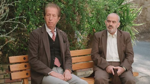 Γυναίκες Που Περάσατε Από δω Bild 1